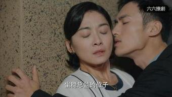 男s女m视频,男s女m角色演绎的激情瞬间