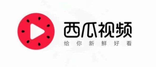 今日头条免费吃瓜,畅享夏日狂欢盛宴！