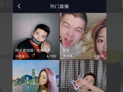 抖音直播吃瓜爆料视频,吃瓜爆料，带你直击娱乐圈幕后真相