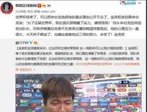 内娱吃瓜博主爆料视频,独家爆料视频幕后真相