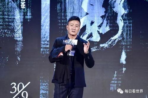 娱乐圈八卦吃瓜爆料邓为,娱乐圈风云再起，神秘恋情曝光引热议