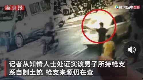 新泰吃瓜最新事件爆料视频,揭秘背后惊人真相