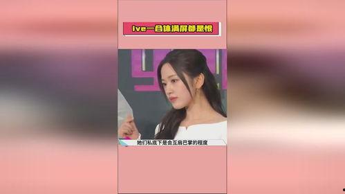 热门爆料吃瓜网站大全,吃瓜群众必备的瓜源汇总