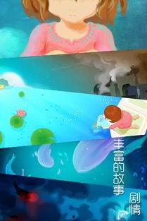 鲤鱼游戏视频,策略与技巧的完美演绎