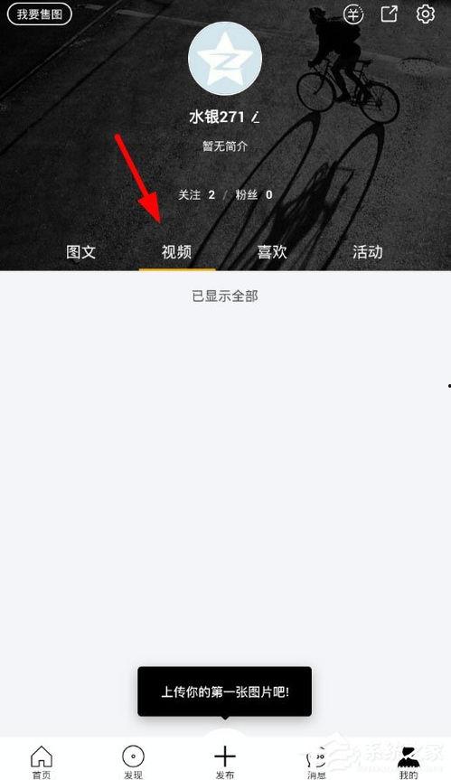 最好看的黄色视频,揭秘全网最受欢迎的黄色视频