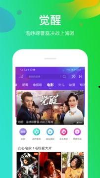 欧美专区视频,精彩瞬间回顾