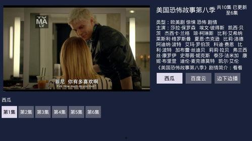 欧美专区视频,精彩瞬间回顾
