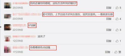 wwwav视频,wwwav视频精彩内容概览