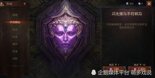 暗黑爆料免费吃瓜w,免费吃瓜盛宴，揭秘娱乐圈幕后真相