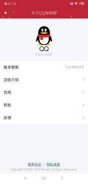 扣扣视频,捕捉生活瞬间，记录美好时光
