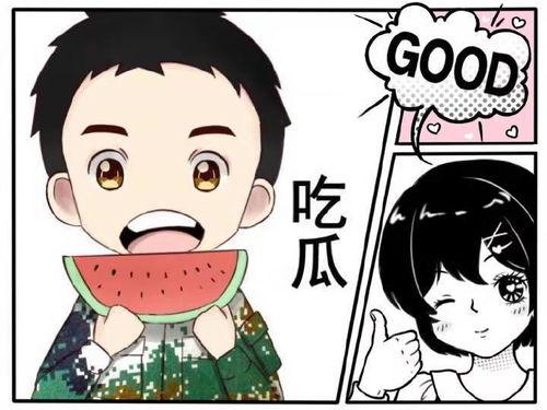 uwu吃瓜爆料,揭秘娱乐圈幕后真相