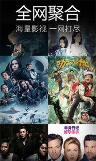 88福利视频,揭秘热门短视频平台的魅力与挑战
