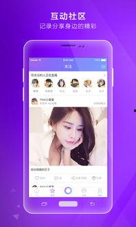 88福利视频,揭秘热门短视频平台的魅力与挑战