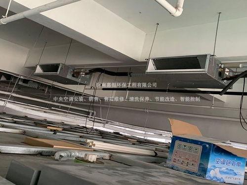 中央空调安装视频,视频详解安装步骤与技巧