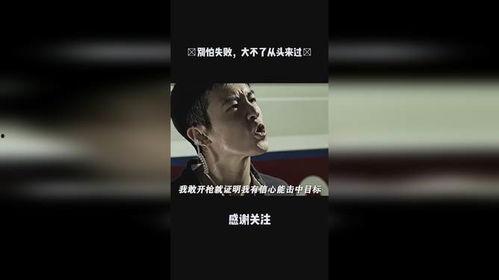 国产视频在线观看,在线观看，畅享精彩瞬间