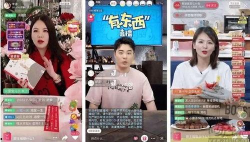 吃瓜直播间爆料明星可信吗,明星消息可信度揭秘