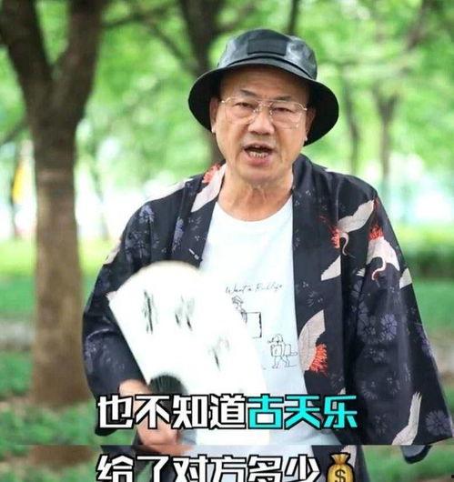 校园团吃瓜爆料视频,揭秘校园团吃瓜爆笑瞬间