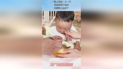 吃瓜爆料一家人,一家人的秘密生活大揭秘