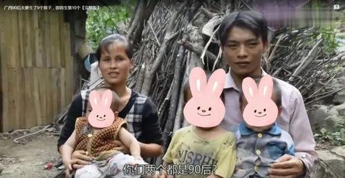 91夫妻视频,揭秘现代婚姻生活的甜蜜与挑战