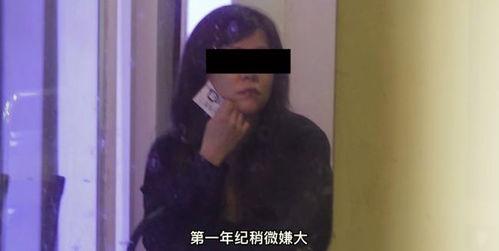 性一级视频,揭秘未知领域的视觉盛宴