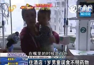 洗胃视频,洗胃操作步骤及注意事项详解
