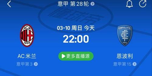 瓜达科技今日竞彩推荐,精准分析，助您一臂之力