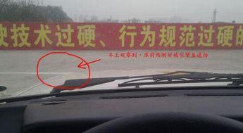 倒车入库视频,轻松掌握停车技巧
