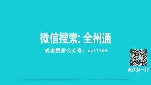 今日头条卖瓜搞笑,瓜农教你如何“笑果累累”！