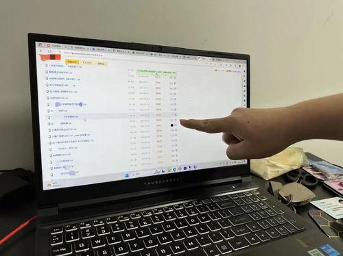 吃瓜爆料群什么意思,网络舆论场中的匿名狂欢