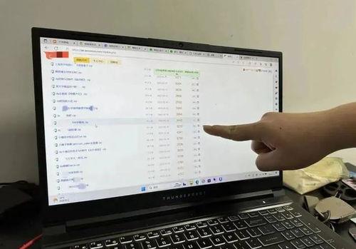 吃瓜爆料群什么意思,网络舆论场中的匿名狂欢