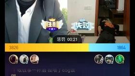 吃瓜黑哥视频下载免费,轻松获取热门内容！