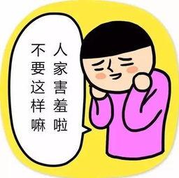 吃瓜的老黑哥股票实盘,揭秘投资背后的故事