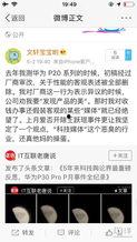 吃瓜爆料最精辟的网站,最精辟网站深度解析