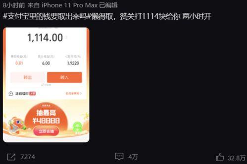 吃瓜爆料最精辟的网站,最精辟网站深度解析