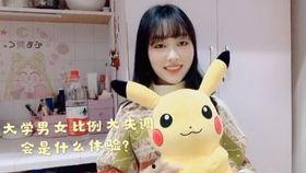 学姐视频,揭秘大学生活与学习技巧