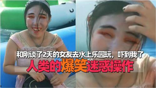 最搞笑的视频,笑到肚子疼！年度最搞笑视频大盘点