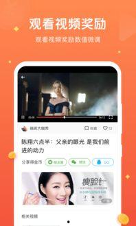 种子视频,从播种到成长的奇妙旅程