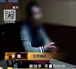 瓜哥今日头条新闻,揭秘今日热点事件背后的真相