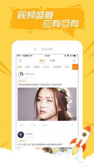 下载快手视频,揭秘热门短视频背后的故事