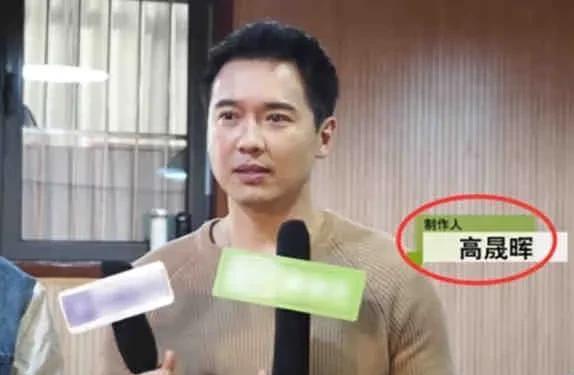 爆料吃瓜明星的视频,明星幕后吃瓜视频曝光，真相令人震惊