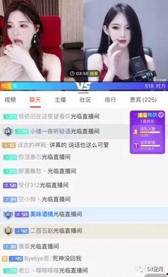 吃瓜主播爆料事件真相,真相大白背后的曲折历程