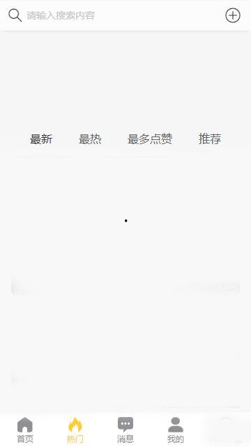吃瓜黑料视频在线观看网页,在线观看一网打尽