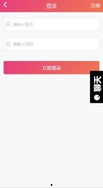 吃瓜黑料视频在线观看网页,在线观看一网打尽