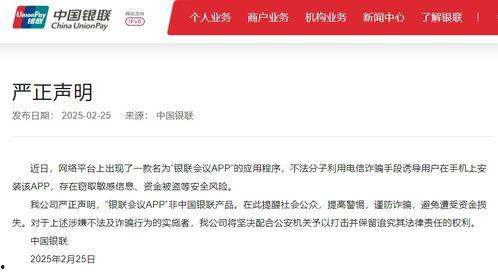 吃瓜黑料视频在线观看网页,在线观看一网打尽
