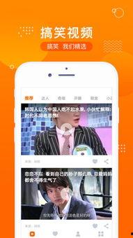 趣视频,轻松娱乐，畅享欢乐时光