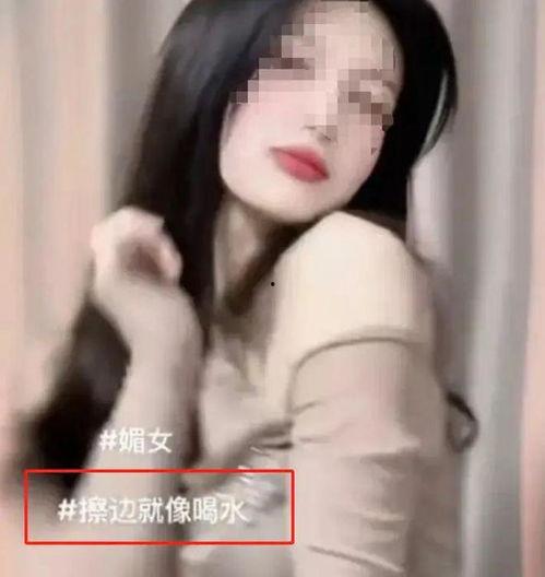 看美女视频,倾城佳人风采瞬间捕捉