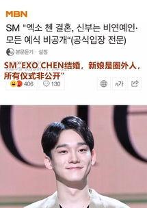吃瓜爆料七月男友,揭秘瓜圈热议的神秘恋情