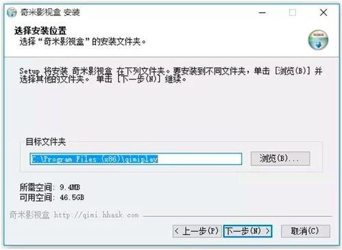 奇米影视视频,带你领略影视世界的精彩瞬间