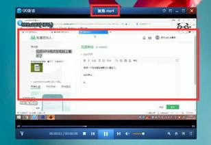 mp4格式视频,精彩瞬间浓缩，一窥全貌的视觉盛宴