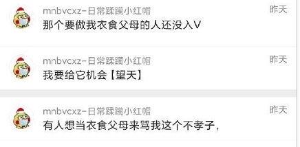 17cc吃瓜官网爆料,揭秘娱乐圈最新热点事件
